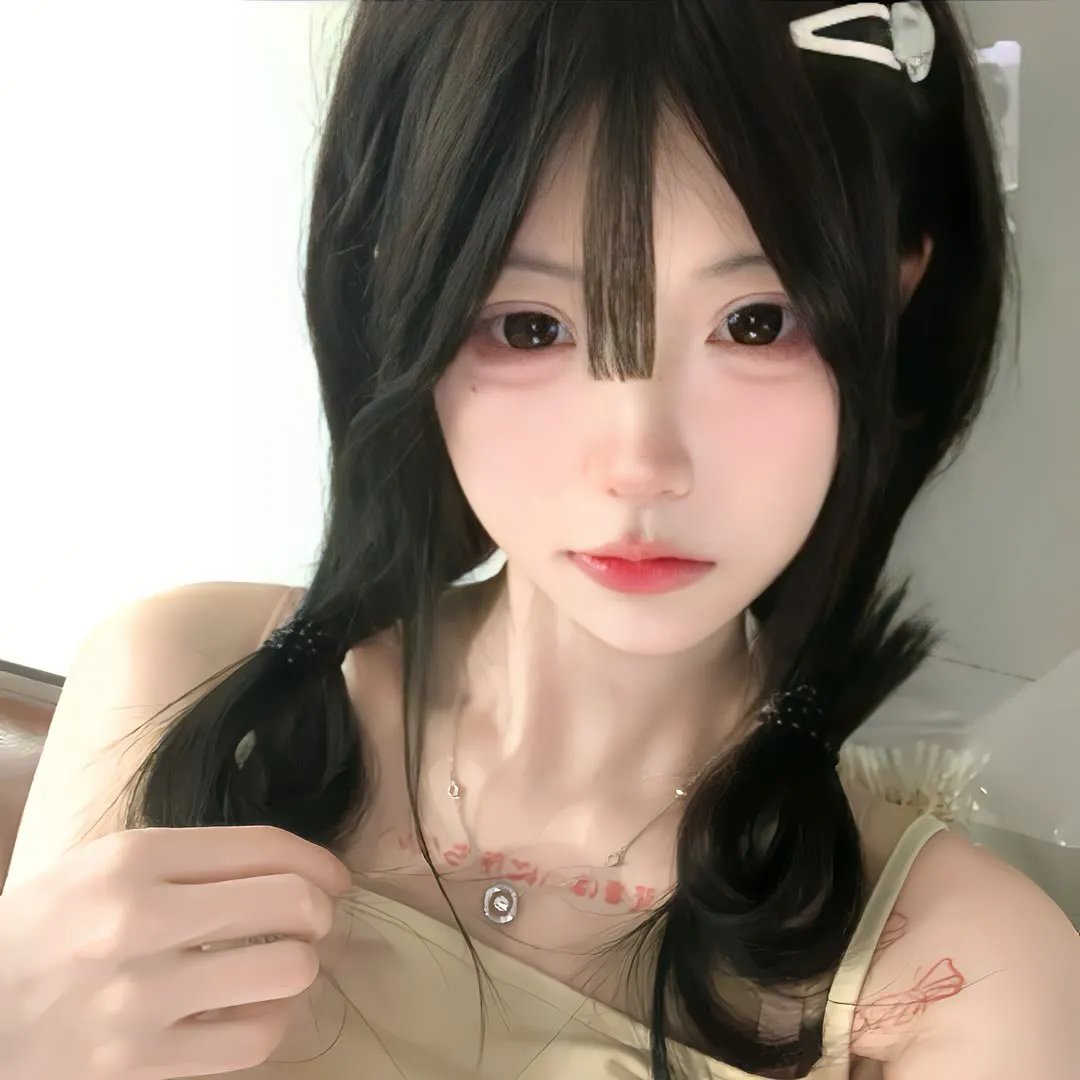 暗影连