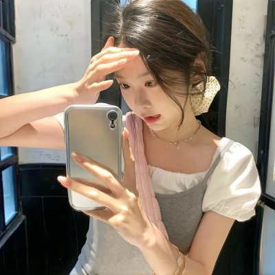 永葆青春