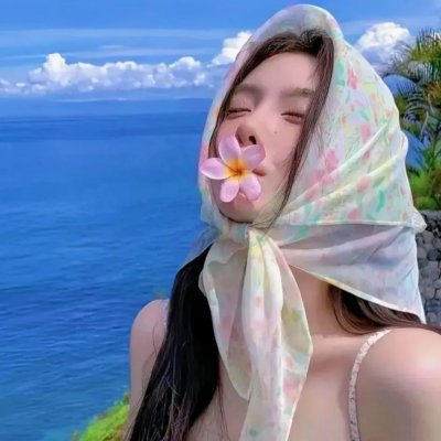 牧羊女大冒险